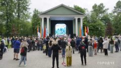 День защиты детей отметили ярким семейным праздником в Милютинском парке