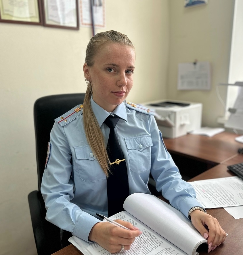 «Дознаватель»