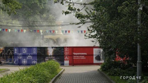 Фонтан в Комсомольском парке готовят к обновлению