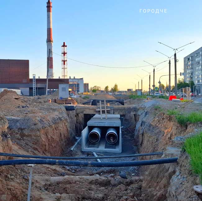 «Повторного