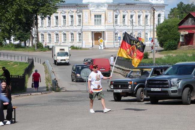 «В