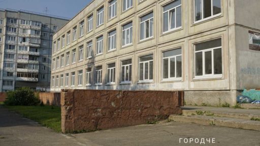 Капремонт трех школ в Череповце выполняют по графику