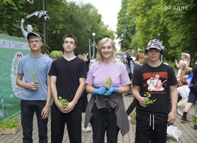 «Жители