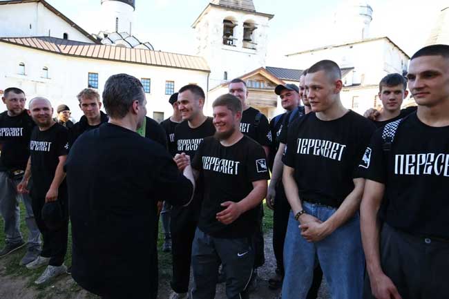«Более