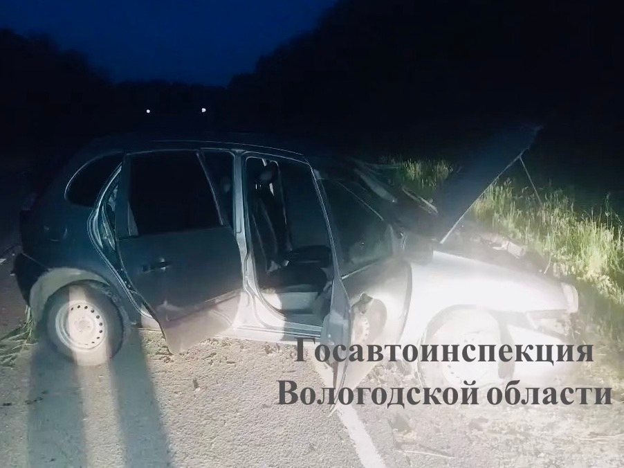 «Лада