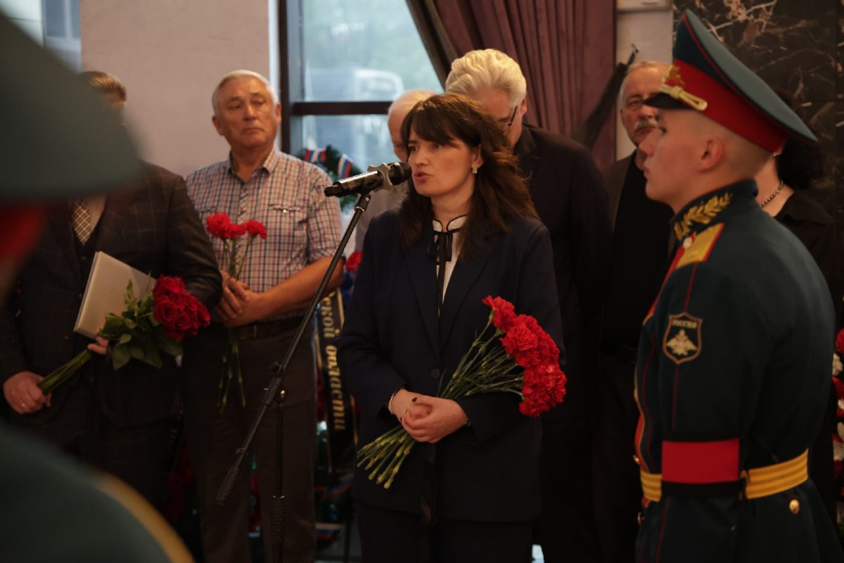 «Мария