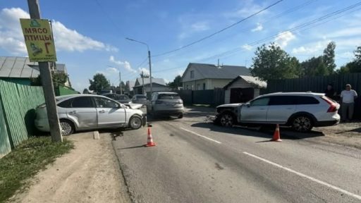Место аварии