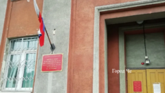 Мировой суд в Череповце...