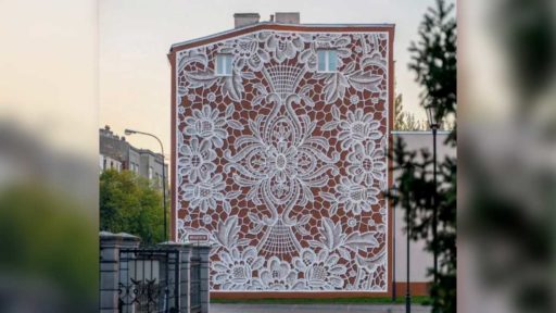 мурал