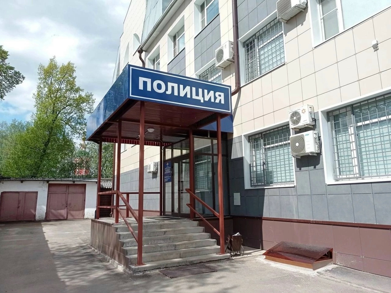 ОМВД России «Вологодский»