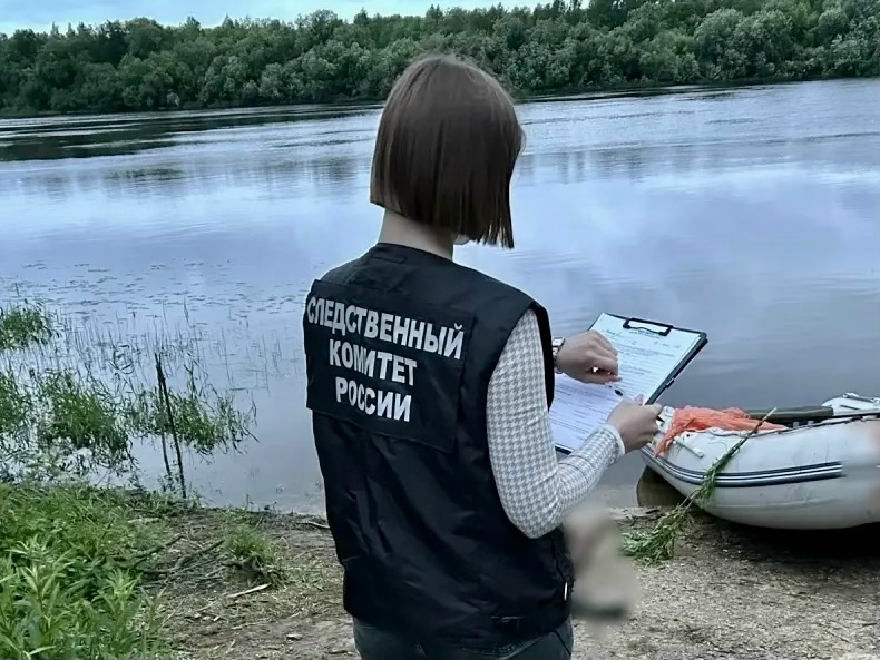 Осмотр места происшествия