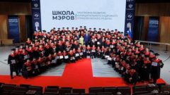 Роман Маслов завершил обучение в «Школе мэров» и защитил проект