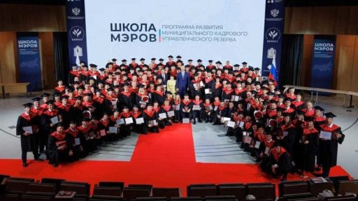 Роман Маслов завершил обучение в «Школе мэров» и защитил проект