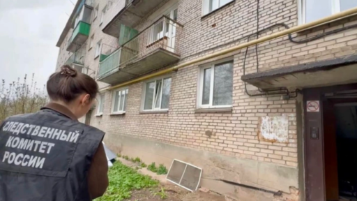 Следователь на месте происшествия