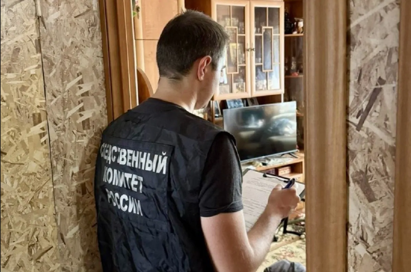 Следователь на месте убийства