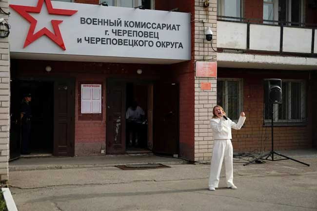 «Более