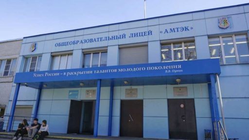 стобалльники ЕГЭ
