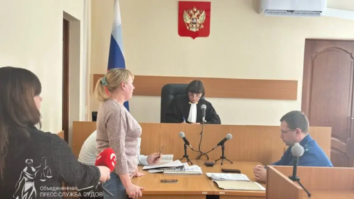Суд