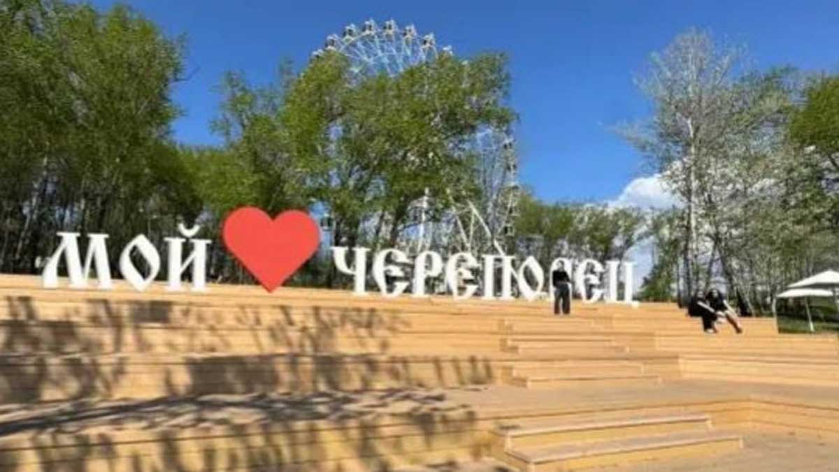 В Череповце появятся новые световые арт-объекты и фотозоны