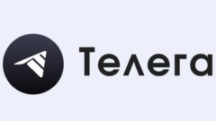 Сервис «Телега» объявил о прекращении работы с 1 июля