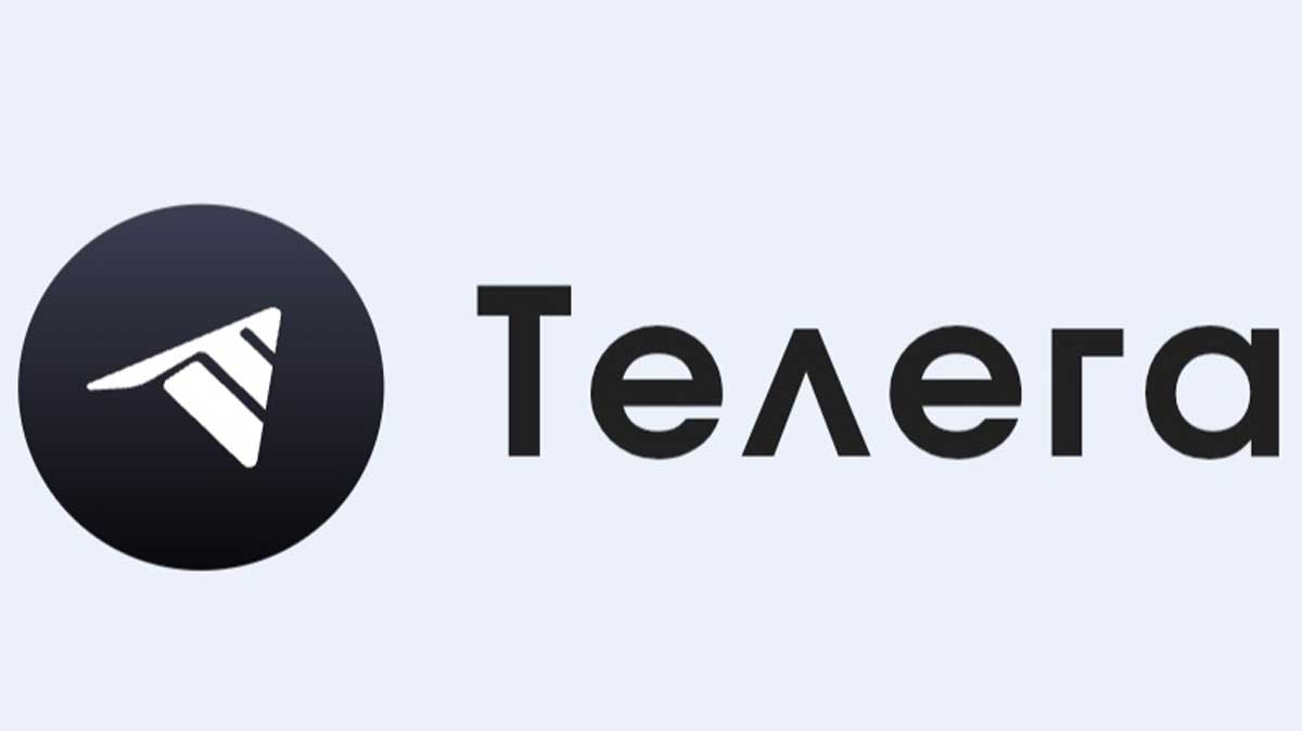 Сервис «Телега» объявил о прекращении работы с 1 июля