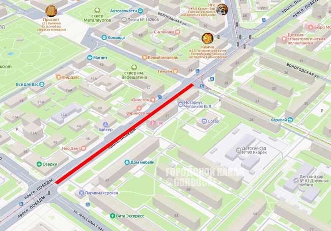 На проспекте Победы ограничат движение из-за замены трамвайных путей