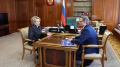 Вологодская область представила в Совете Федерации результаты демографической политики