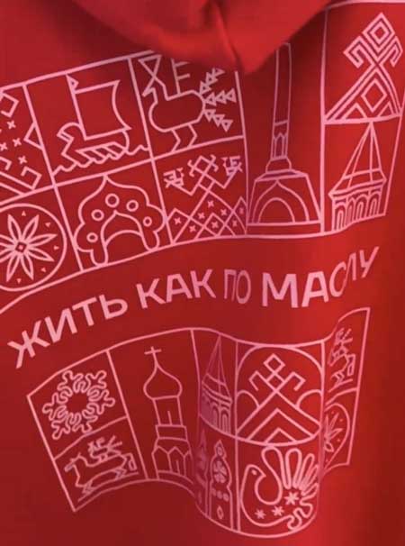 Вологодский бутик откроется на Невском проспекте в Санкт-Петербурге