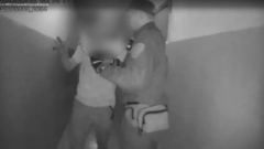 Задержание