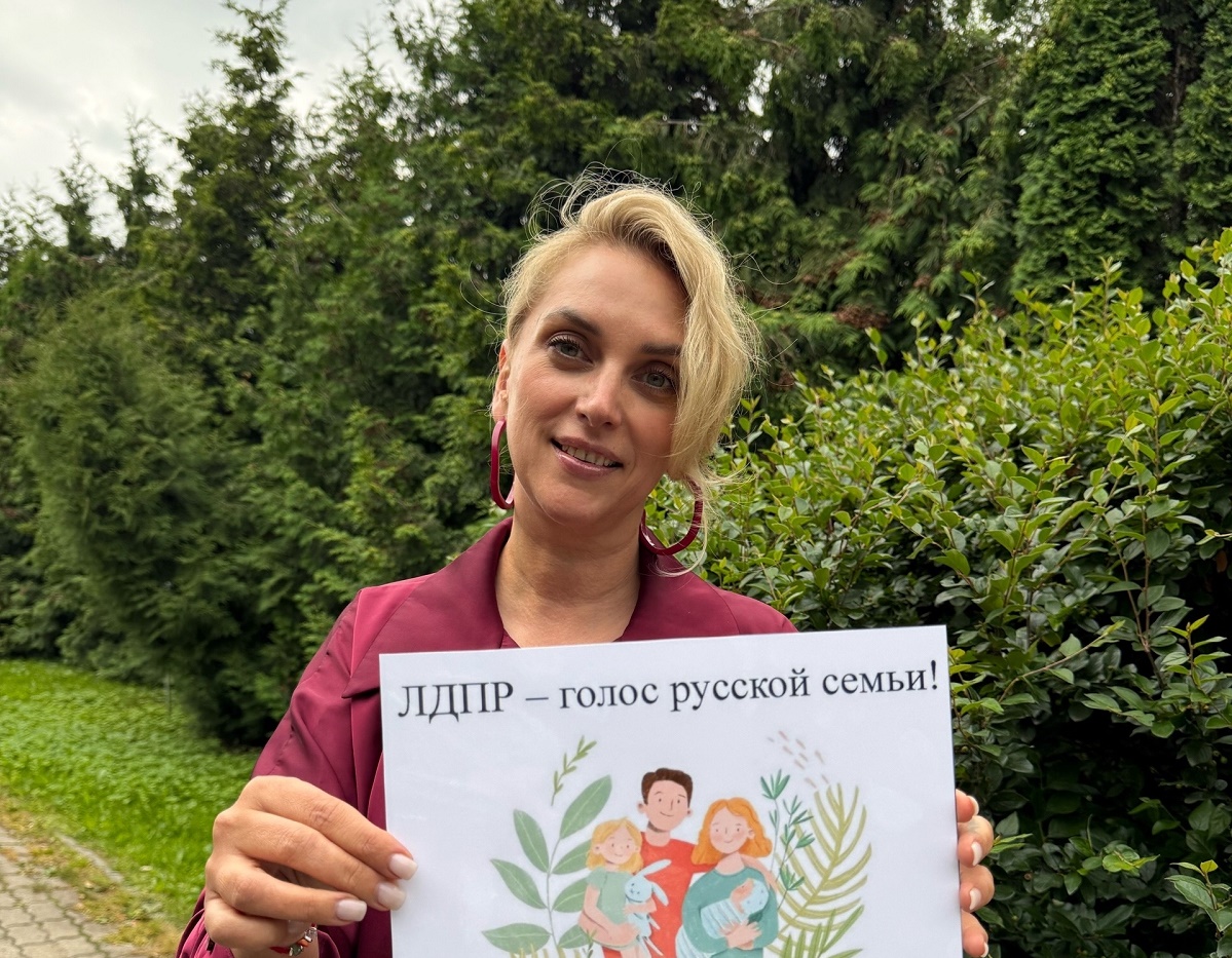 Ирина Мозалевская