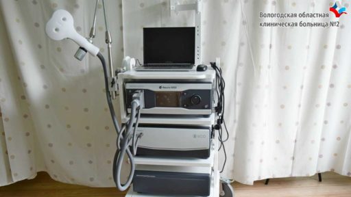 В областной больнице установили новый аппарат для нейростимуляции