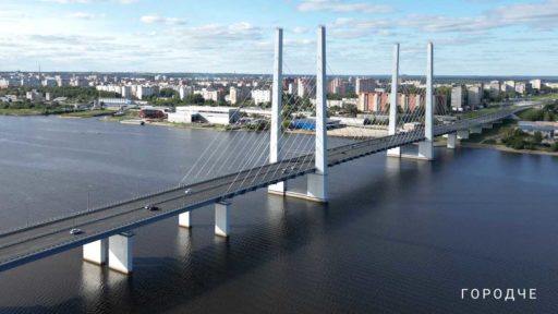 У Архангельского моста проведут обследование с использованием дрона