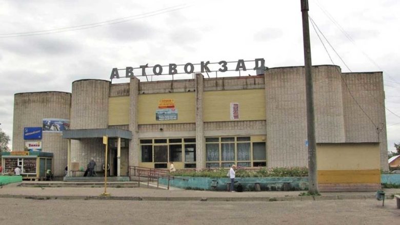 Белозерск автовокзал