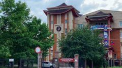 Сквер у Центра боевых искусств в Череповце оформят в китайском стиле