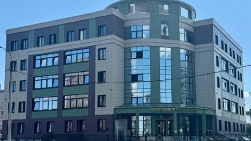 Череповецкий городской суд - фото пресс-службы судов области.....