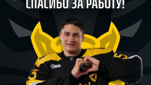 Д.Аймурзин