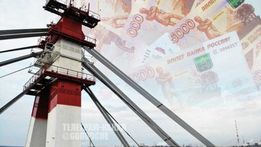Долг Вологодской области перед федеральным бюджетом снизился на 2,1 млрд рублей