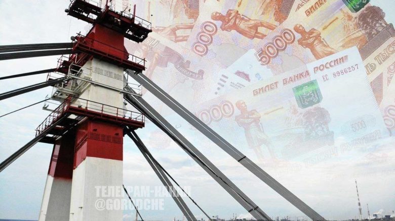 Долг Вологодской области перед федеральным бюджетом снизился на 2,1 млрд рублей