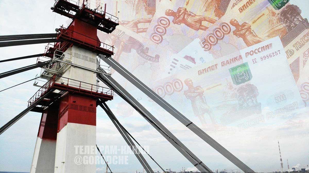 Долг Вологодской области перед федеральным бюджетом снизился на 2,1 млрд рублей