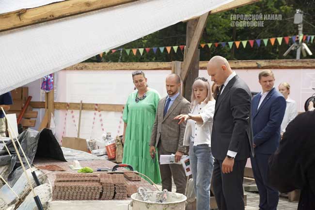 «Фонтан
