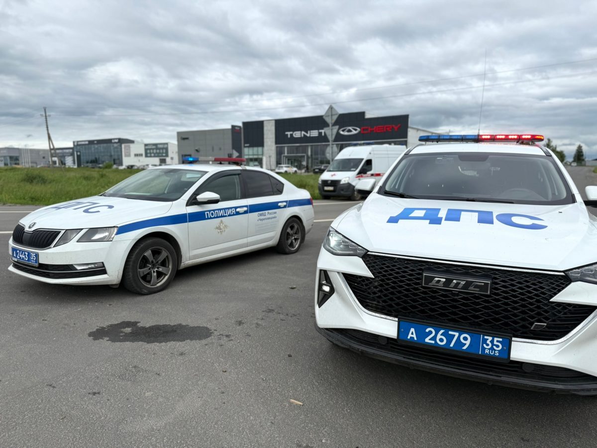 ГАИ Череповецкий округ