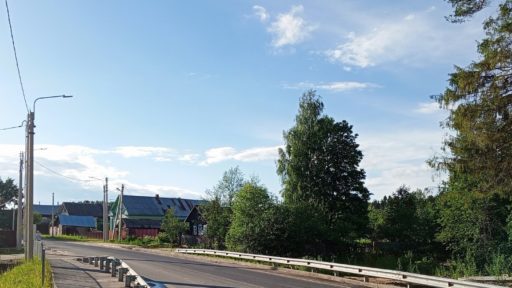 Городище