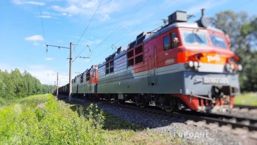 В Череповце женщина погибла под колесами грузового поезда