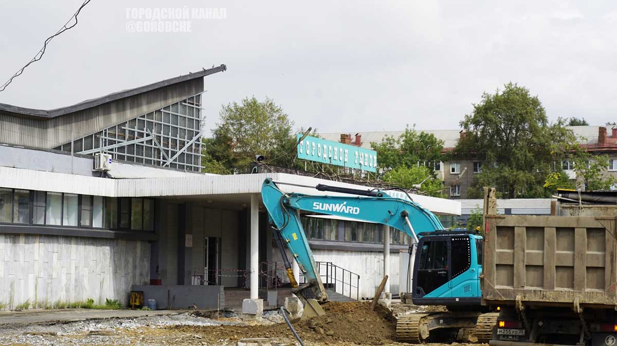 Колхозный-рынок