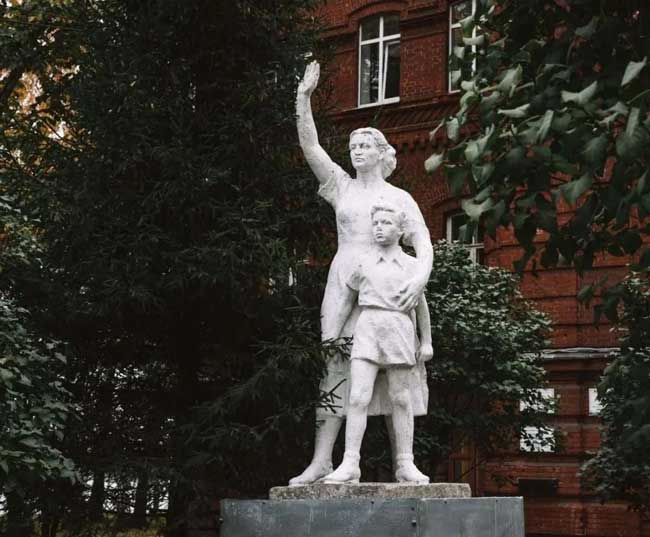 «В