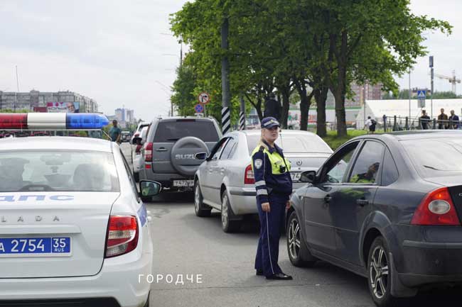 «ГАИ