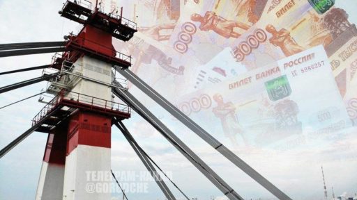 Вологодской области спишут 2,1 млрд рублей бюджетного долга