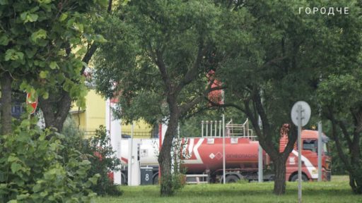 Лукойл