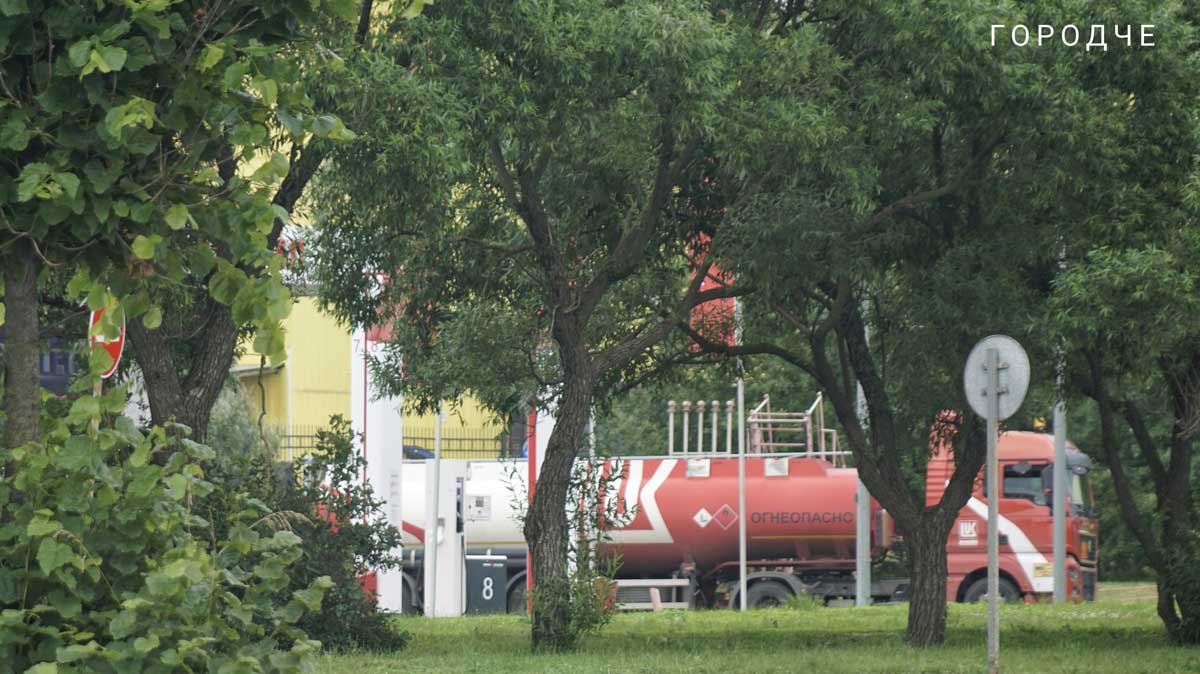«Лукойл»
