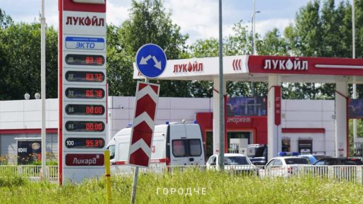 «Лукойл» увеличит поставки топлива в Вологодскую область